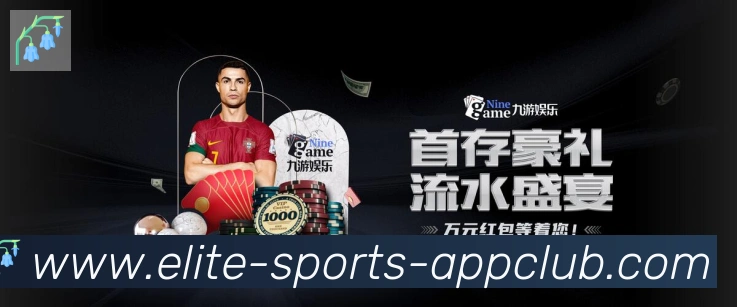多终端兼容