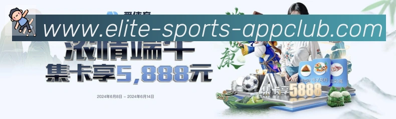 平台使命图